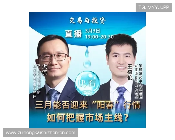 尊龙电游官网客服支持与常见问题解答全方位服务指南