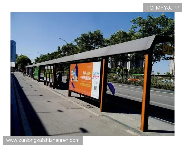 最新d88尊龙大厅注册流程详解让新用户轻松快速完成账号创建