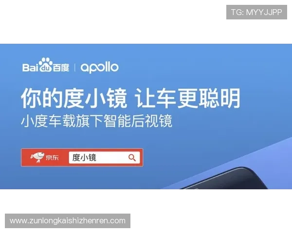 凯时KS娱乐官网如何保障玩家资金安全与隐私保护的实用技巧