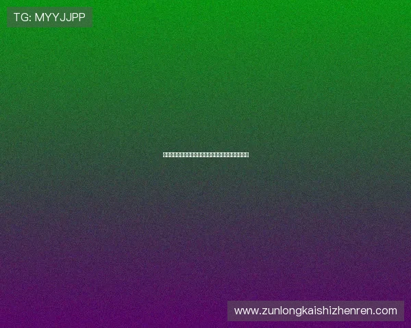 问鼎真人游戏怎么玩提升胜率的实用策略与操作技巧介绍