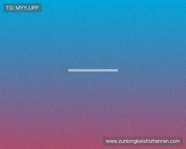 尊龙人生就是博一下：揭秘世界杯足球比赛中的战术布局与球队策略分析